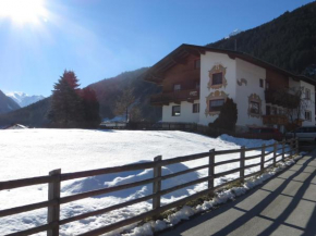 Haus Andrea, Neustift Im Stubaital, Österreich